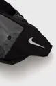 Nike övtáska fekete