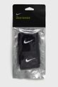 Περικάρπιο Nike