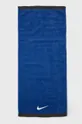niebieski Nike Ręcznik Unisex