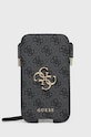 Guess Pokrowiec na telefon iPhone 12 Pro Max 6,7" na telefon szary GUHCP12L4GPSGR