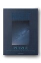 Printworks puzzle Nature Night 500 elementów multicolor PW00336