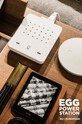 Lifestyle EGG Electronics - Stanica za punjenje IT20EQC02.116 bijela