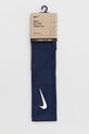 Nike bentita pentru cap bleumarin N.100.2146.401