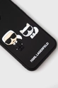 Karl Lagerfeld etui na telefon iPhone 13 mini 5,4 KLHCP13S3DRKCK czarny