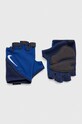 Γάντια Nike μπλε N.000.2557.404
