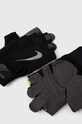 Nike rękawiczki N.LG.C2.017 szary AA00