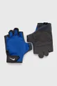 голубой Перчатки Nike Unisex