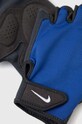 Перчатки Nike N.000.0003.405 голубой AA00