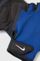 Перчатки Nike голубой