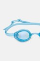 Аксессуары Очки для плавания Nike Vapor Mirror NESSA176 голубой