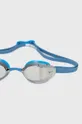 Nike okulary pływackie niebieski