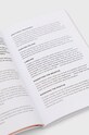 HarperCollins Publishers książka The Subtle Art Of Not Giving A F*ck Journal, Mark Manson 9780008542474 multicolor AA00