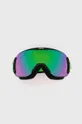 zelena Zaštitne naočale Uvex Downhill 2100 Cv Unisex