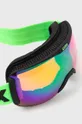 Zaštitne naočale Uvex Downhill 2100 Cv  Plastika