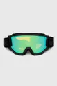 чёрный Защитные очки Uvex Athletic Fm Unisex
