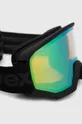 Zaštitne naočale Uvex Athletic Fm crna