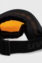 Аксессуары Защитные очки Uvex Athletic FM 55.0.520 чёрный