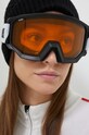 Захисні окуляри Uvex Athletic LGL 55.0.522