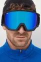 Защитные очки Uvex Athletic Cv Unisex