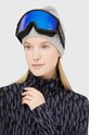 Uvex gogle Athletic CV 55.0.527 czarny AA00