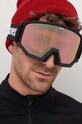 Uvex ochelari de protecţie Athletic CV 55.0.527