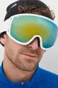 білий Захисні окуляри Uvex Topic Fm