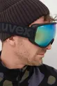 Защитные очки Uvex Topic Fm Unisex