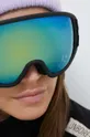 Защитные очки Uvex Topic Fm