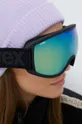 Захисні окуляри Uvex Topic Fm