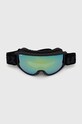 Uvex gogle Topic FM czarny 55.0.570