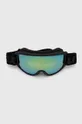 чёрный Защитные очки Uvex Topic Fm Unisex