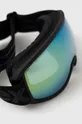Zaštitne naočale Uvex Topic Fm crna