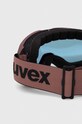 Аксессуары Защитные очки Uvex Elemnt FM 55.0.640 фиолетовой