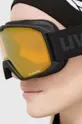 Uvex védőszemüveg Elemnt FM műanyag