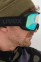 Okuliare Uvex Elemnt FM Unisex