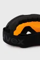 Захисні окуляри Uvex Elemnt FM Пластик