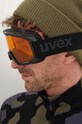Защитные очки Uvex Elemnt Lgl 55.0.641