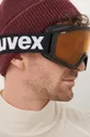 Защитные очки Uvex 3000 Lgl