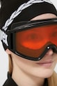Akcesoria Uvex gogle 3000 LGL 55.1.335 czarny