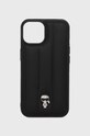 Karl Lagerfeld etui na telefon iPhone 14 6,1" na telefon czarny KLHCP14SPSQPK