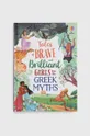 multicolor Usborne Publishing Ltd książka Tales of Brave and Brilliant Girls from the Greek Myths, Rosie Dickins, Susanna Davidson Unisex