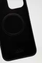 Чехол на телефон Karl Lagerfeld iPhone 14 Pro Max 6,7