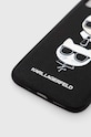 Karl Lagerfeld etui na telefon iPhone X/XS KLHCPXSAKICKCBK czarny AA00