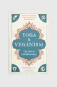 барвистий Книга Mandala Publishing Group Yoga and Veganism, Sharon Gannon, Ingrid Newkirk Unisex