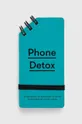 πολύχρωμο Βιβλίο The School of Life Press Phone Detox, The School of Life Unisex