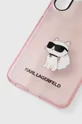 Чохол на телефон Karl Lagerfeld S23 + S916 рожевий