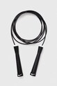 Nike coarda negru N.100.0487.027.NS
