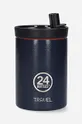 fekete 24bottles travel tumbler palack kupak