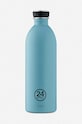 24bottles bottle blue URBAN.BOTTLE.1000.POWDE