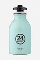24bottles bottle blue URBAN.BOTTLE.250ML.CLOU
